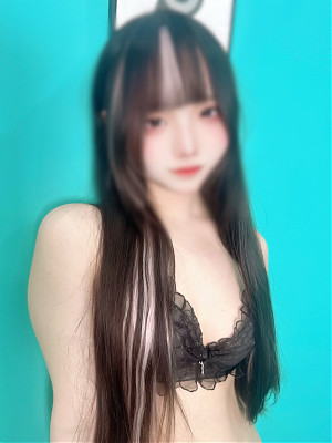 はね