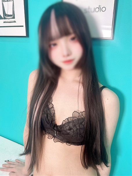 はね