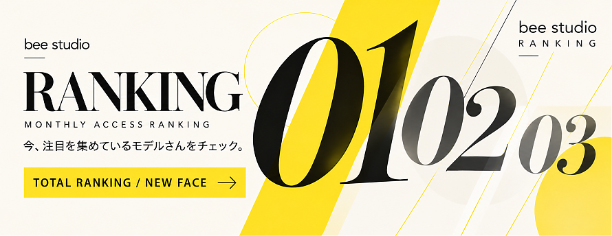 ランキングバナー
