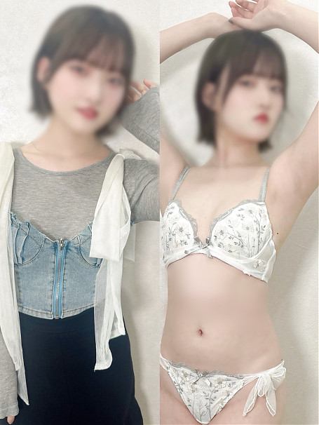 かすみいろは