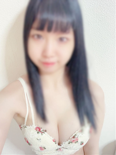 める