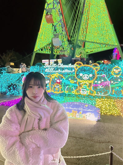 凛音